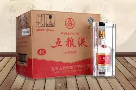 义乌五粮液回收