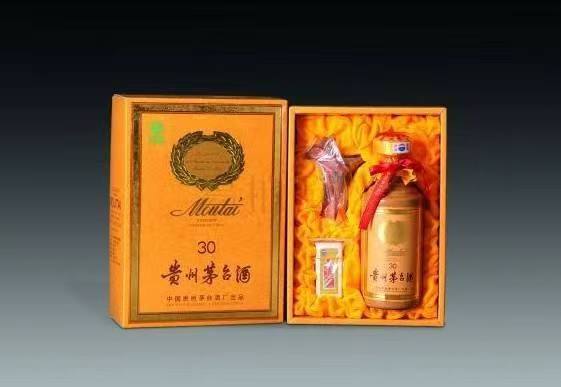 义乌年份茅台酒回收
