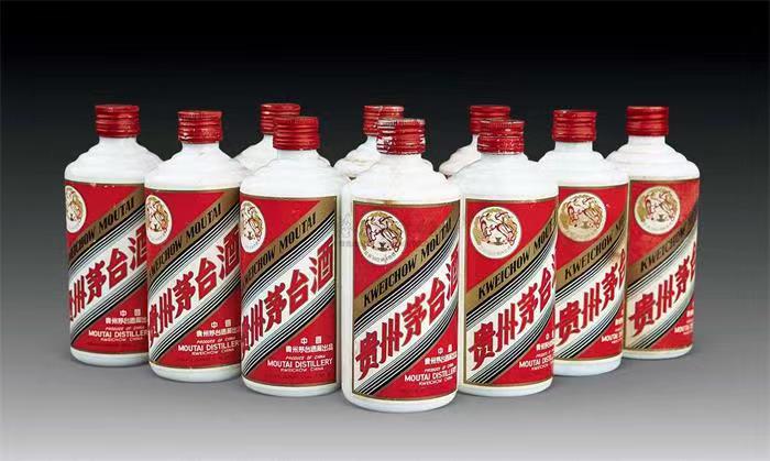 义乌茅台酒回收